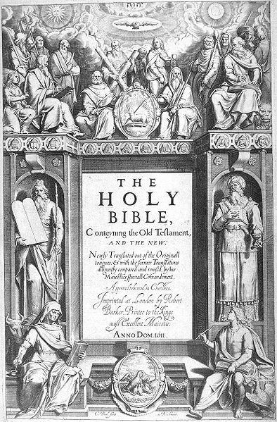 King James Bible Front Cover