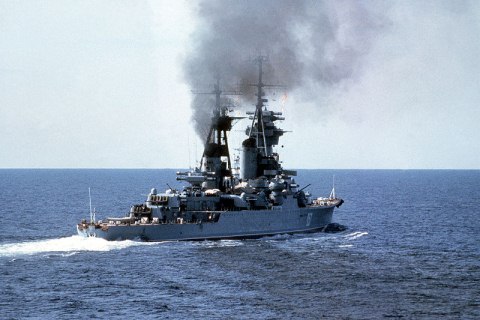 Soviet cruiser Crabb WKPD