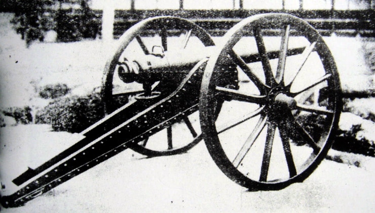 Armstrong Gun, 1868